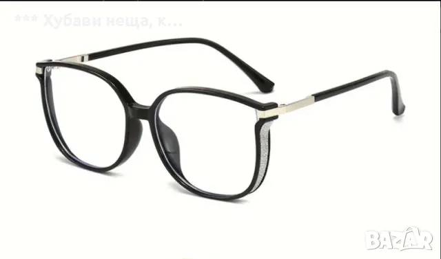 👀💥 ИзГоДнО 💥Елегантни рамки за дамски диоптрични очила👌👌👌, снимка 5 - Слънчеви и диоптрични очила - 47361794