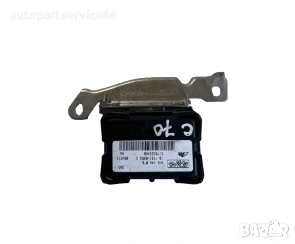 Сензор за скорост на отклонение за Volvo C70 Convertible 2.0D (2008) 3M51-3C187-CB