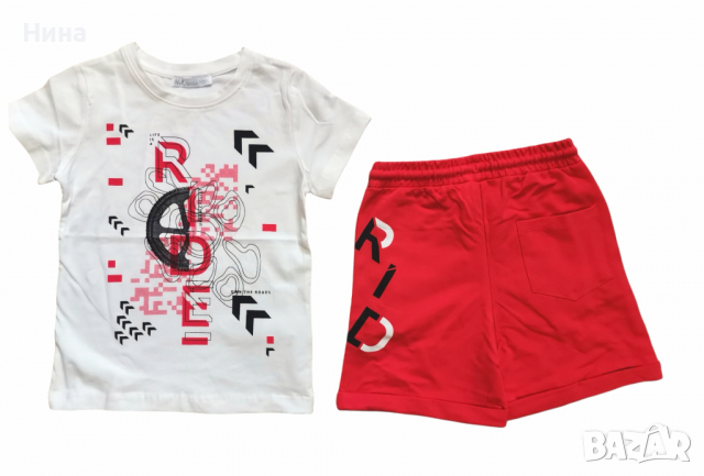 Екип в червено NK , снимка 4 - Детски комплекти - 36130908