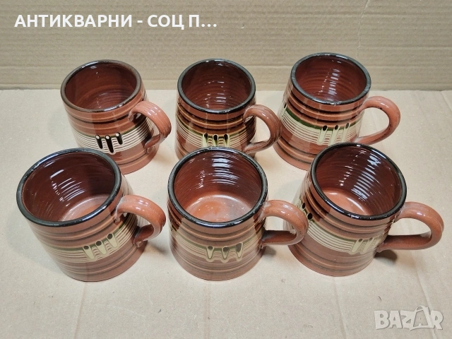 Комплект Стари Соц Български Традиционни Керамични Халби За Вино. / 6 Броя. / НОМЕР 1532., снимка 3 - Антикварни и старинни предмети - 53660774