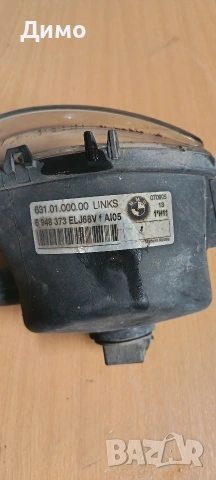 ляв халоген бмв е91 е90 bmw e90 e91, снимка 3 - Части - 53269478