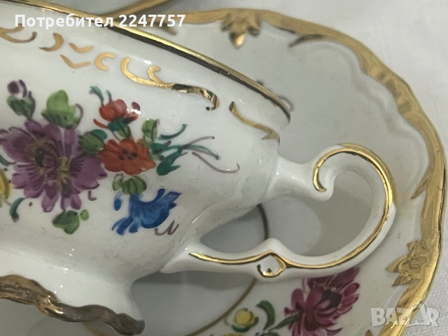 Двоен сет Weimar, снимка 5 - Антикварни и старинни предмети - 53025672