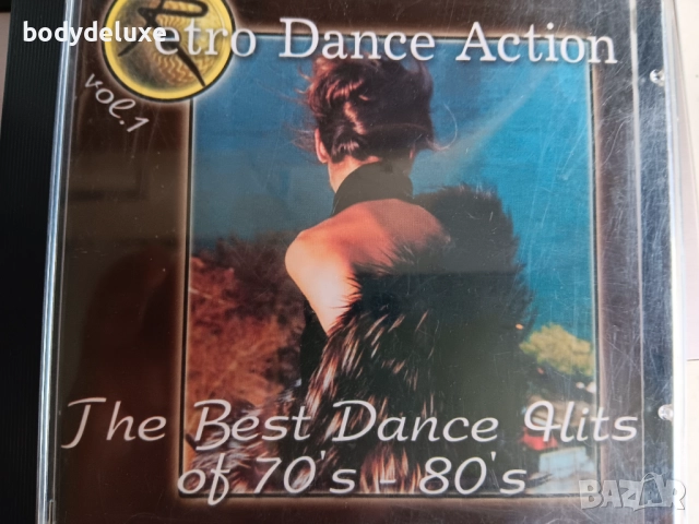  аудио CD-R дискове , снимка 5 - CD дискове - 18005274