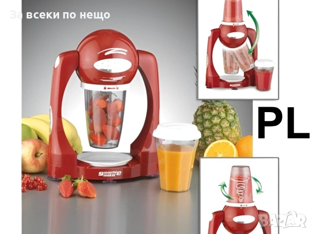 Шейк Мейкър Smoothie Maker – 300 W, 3 скорости + Pulse, Пластмасова купа Код P1908, снимка 6 - Блендери - 53363494