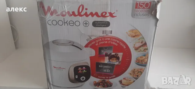 Moulinex CE851A10 Интелигентен мултикукър, високо налягане, 6 литра, снимка 6 - Мултикукъри - 48274011