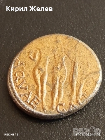 Колекционерска монета РЕПЛИКА подходяща за запълване на колекция и подарък 53175, снимка 5 - Нумизматика и бонистика - 53130235