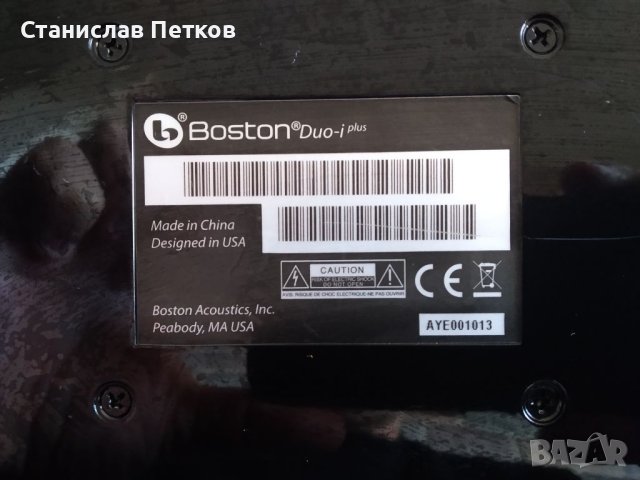 Док станция Boston, снимка 4 - iPod - 40462465