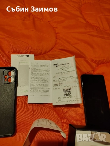 Продавам Moto G23 - 128 GB, снимка 3 - Motorola - 52470691