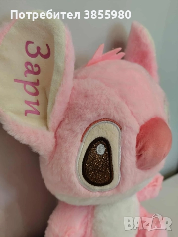 Персонализирани подаръци за всеки повод , снимка 4 - Други - 52703627