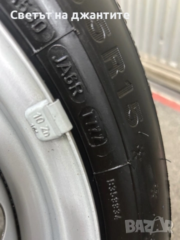Джанти с Зимни Гуми 15 Цола Smart Fortwo/ForFour 165/65/15 и 185/60/15, снимка 10 - Гуми и джанти - 53234175