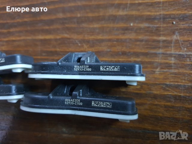 Tpms сензор за налягане в гумите за Hyundai i10/i20, снимка 7 - Части - 44156338