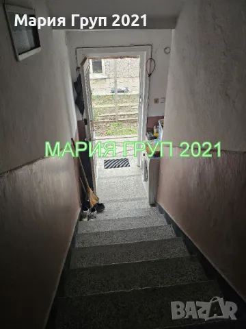 !!!ТОП ОФЕРТА!!!Продавам Самостоятелна Двуетажна Къща с Гараж в гр. Димитровград кв."Славянски"!!!, снимка 11 - Къщи - 48416912