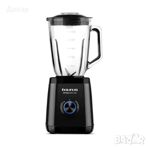 Блендери с нарушена опаковка 1500 вата , снимка 4 - Блендери - 48147410