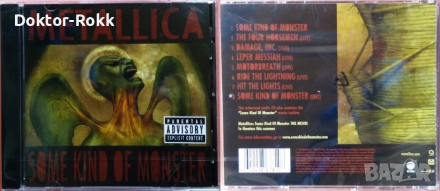 Metallica + Mercenary + My Morning Jacket– оригинални и неофициални CD дискове, снимка 4 - CD дискове - 49885064