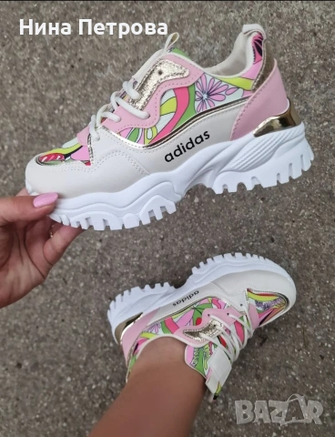 последни номера