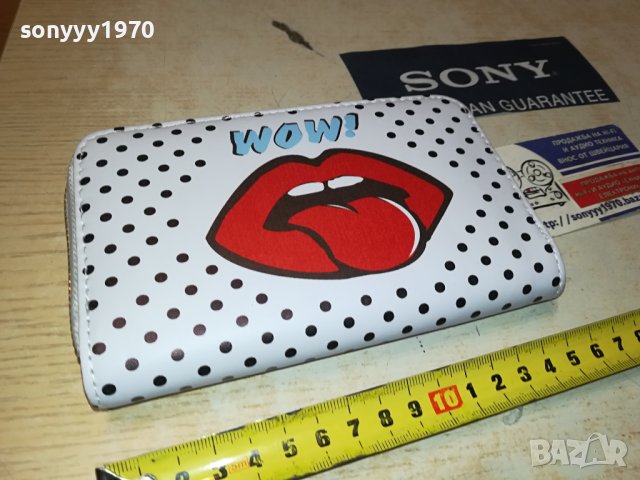 ПОРТМОНЕ 2008230755