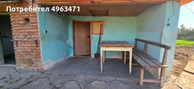 Къща в село Върбица, снимка 9 - Къщи - 56268945