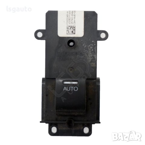 Бутон ел. стъкло предна лява врата Honda CR-V III 2006-2010 ID: 113294