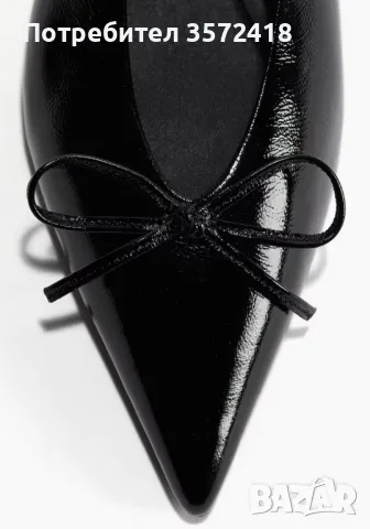 Обувки тип пантофки от кожа, снимка 2 - Дамски ежедневни обувки - 50064659