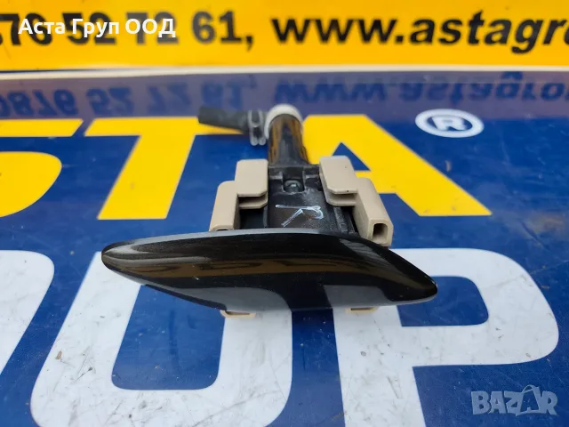 пръскалки за фарове за Mazda CX 7 - 2009г., снимка 4 - Части - 56271949