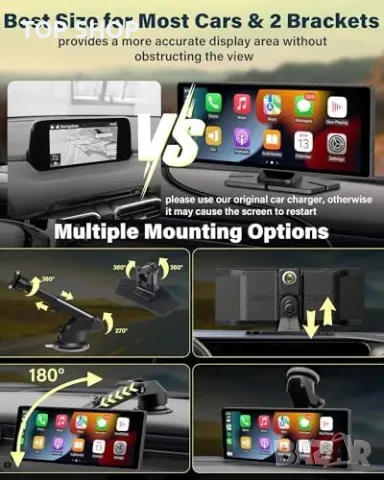 Нов CarPlay екран 4K 10.26" + двойна камера, гласово управление, AUX/FM, снимка 8 - Друга електроника - 50016115