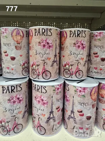 метални касички, снимка 4 - Други стоки за дома - 47309628