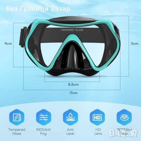 Нова Маска за шнорхел с покрит нос HD стъкло 180° регулируема лента, снимка 5 - Водни спортове - 53566891