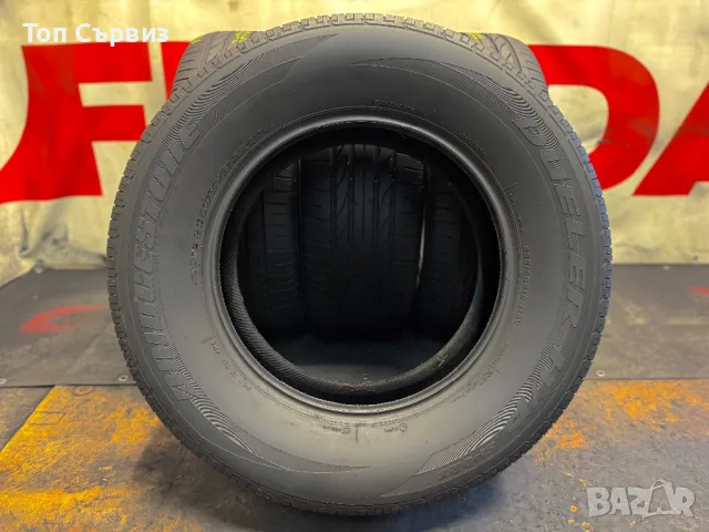 285 60 18, Летни гуми, Bridgestone DuelerH/P, 4 броя, снимка 5 - Гуми и джанти - 49699787