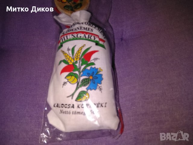 Калоча унгарски сладък червен пипер-най добрият в Европа-подаръчна опаковка 50гр с лъжичка, снимка 3 - Домашни продукти - 42272764
