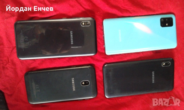 Exclusive Promo SAMSUNG, снимка 2 - Samsung - 53646928