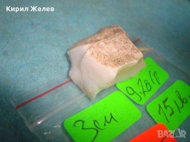 МЛЕЧЕН ОПАЛ - НАТУРАЛНО КЪСЧЕ МИНЕРАЛ САМОРОДЕН СКЪПОЦЕНЕН КАМЪК за КОЛЕКЦИЯ 25845, снимка 4 - Колекции - 35680352