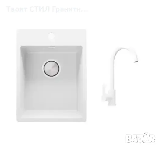  Гранитна мивка за кухня Рига + Смесител 5000 Бял -29% ПРОМО ОФЕРТА КОМПЛЕКТ ЦВетове, снимка 3 - Мивки - 49791456