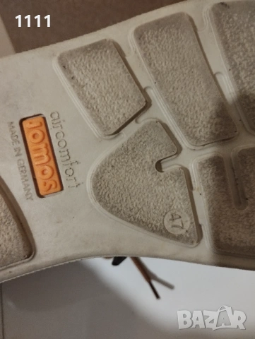 Jomos номер 47., снимка 5 - Мъжки боти - 53306811