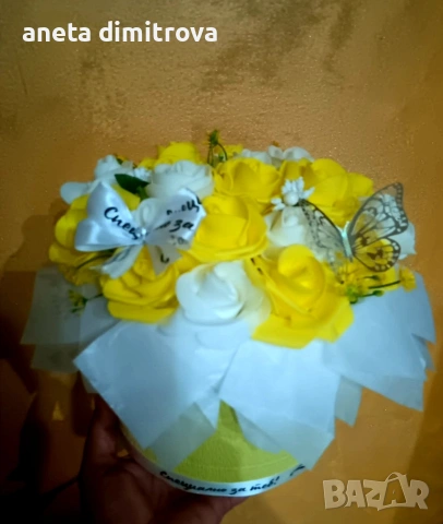 Ръчно изработени букети , снимка 16 - Изкуствени цветя - 53144666
