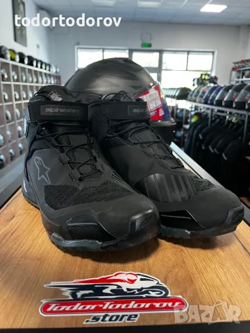 Мото боти обувки ALPINESTARS CR-X,номер 44,перфектно състояние 99.90 €