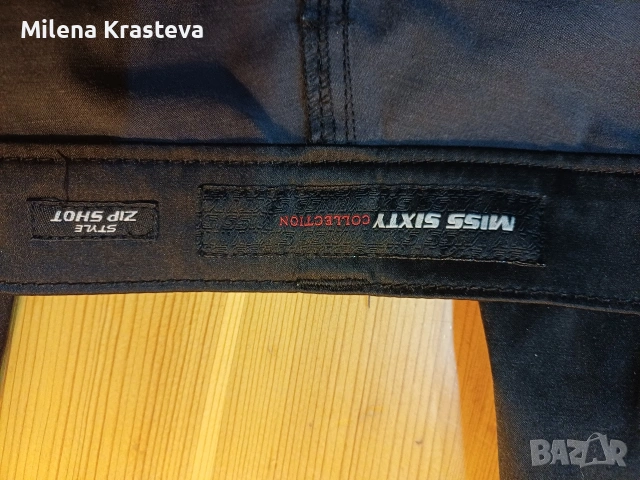 MISS SIXTY style ZIP SHOT, снимка 7 - Панталони - 53461591
