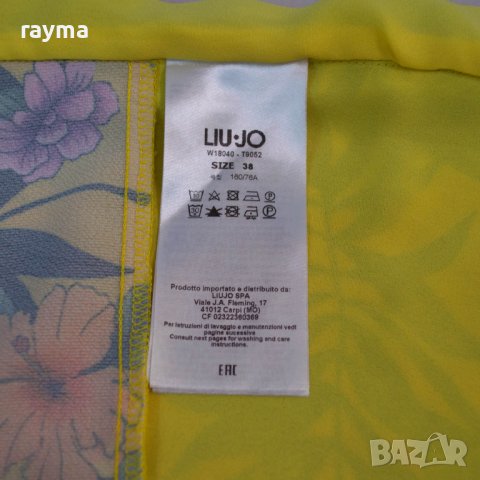 Жълта рокля с щампи на цветя Liu Jo. Винтидж, снимка 8 - Рокли - 44198198