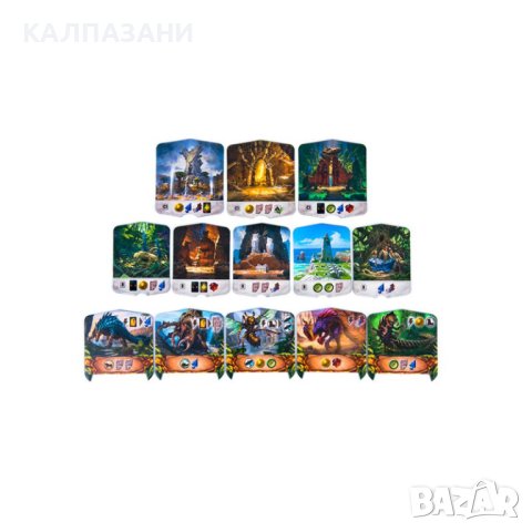 ИЗГУБЕНИТЕ РУИНИ НА АРНАК: РАЗШИРЕНИЕ ВОДАЧИ НА ЕКСПЕДИЦИИ + ПРОМО КАРТИ БЕЗПЛАТНО 77286-BG, снимка 3 - Игри и пъзели - 44386736