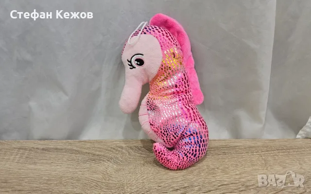 Плюшени кон морска цвят