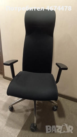 Ергономичен стол Tronhill Solium Executive Lux, черен, снимка 2 - Столове за офис - 52733308