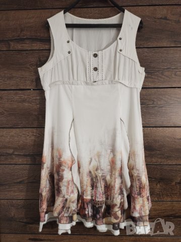 Лятна рокличка , снимка 1