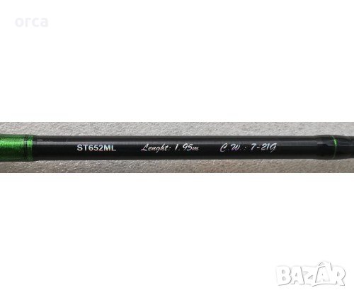 Байткастинг комплект - въдица и мултипликатор за риболов OSAKO BAITCAST SET, снимка 2 - Такъми - 37460930