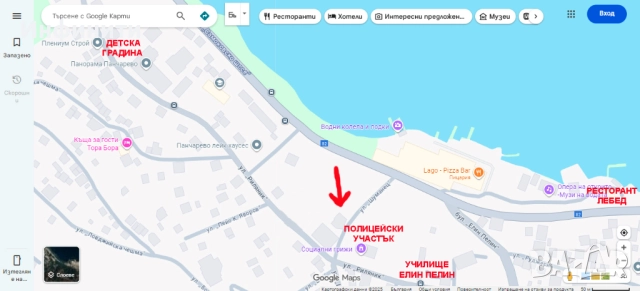 ПРОДАВАМ МАГАЗИН/АТЕЛИЕ В НОВОПОСТРОЕНА СГРАДА В НАЙ-КРАСИВАТА И ТИХА ЧАСТ НА ПАНЧАРЕВО С ПАНОРАМА, снимка 16 - Магазини - 52598634