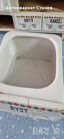 АНТИКВАРЕН КУХНЕНСКИ КОМПЛЕКТ „VICTORIA“ – CZECHOSLOVAKIA (1918–1939) , снимка 13 - Аксесоари за кухня - 53611086