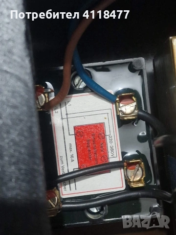 Мобилен трансформатор GIFAS, снимка 12 - Друга електроника - 53791727