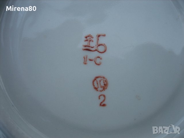 Старинен руски сервиз за чай, снимка 16 - Сервизи - 38903490