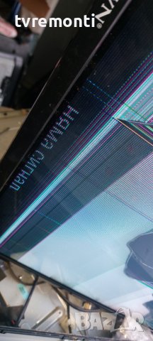 Main board TP.SK506S.PB802 ,TV CROWN 32D19AWS DISPLAY  LMDS315-D19D​​, снимка 9 - Части и Платки - 40372873