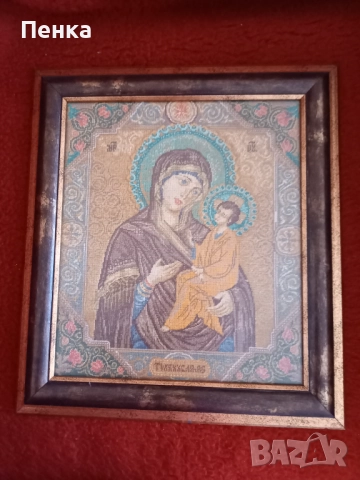 Гоблен Богородица с младенеца 