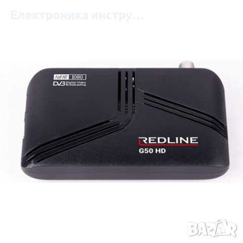 Сателитен приемник Redline G50, снимка 5 - Приемници и антени - 42377081