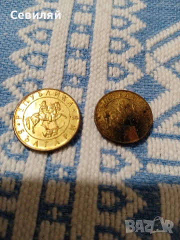 стари стотинки , снимка 2 - Нумизматика и бонистика - 53062666